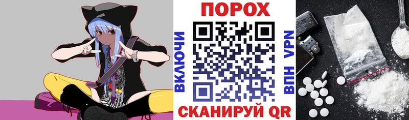 АМФ Premium  OMG ONION  Гатчина 