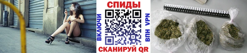 БУТИРАТ жидкий экстази  Гатчина 