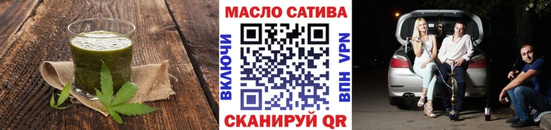это телеграм  хочу   Гатчина  Canna-Cookies марихуана 
