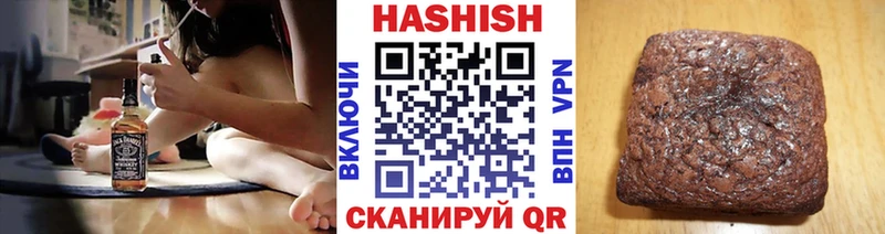 мега ССЫЛКА  это какой сайт  ГАШИШ AMNESIA HAZE  Гатчина 