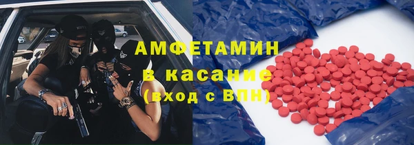 марихуана Гусиноозёрск