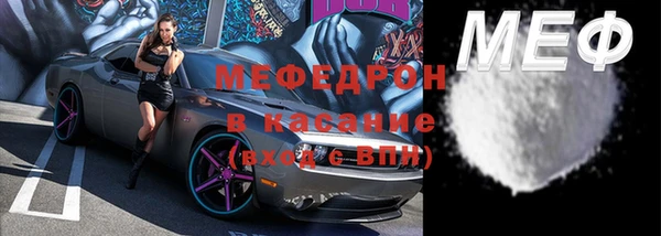 метадон Гусев