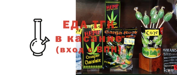 метадон Гусев