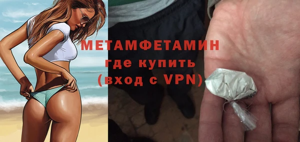 apvp Дмитровск