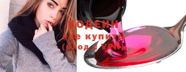 дмт Ахтубинск