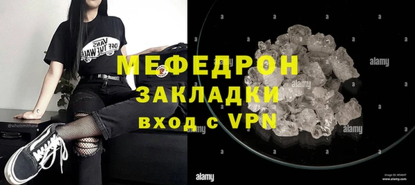 a pvp Горно-Алтайск