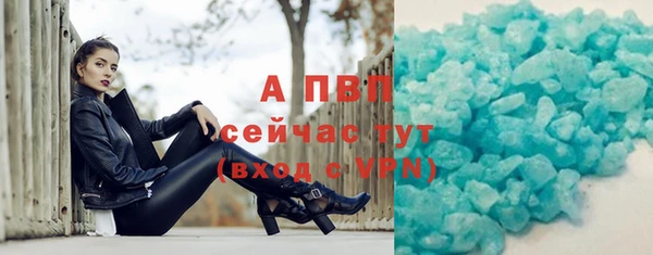 марихуана Гусиноозёрск
