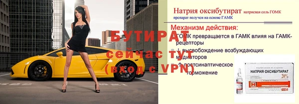 apvp Дмитровск