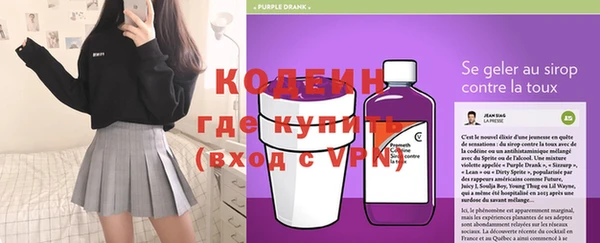 бошки Дмитриев