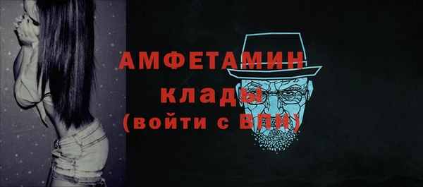 марихуана Гусиноозёрск