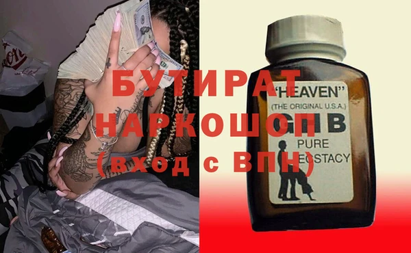 apvp Дмитровск
