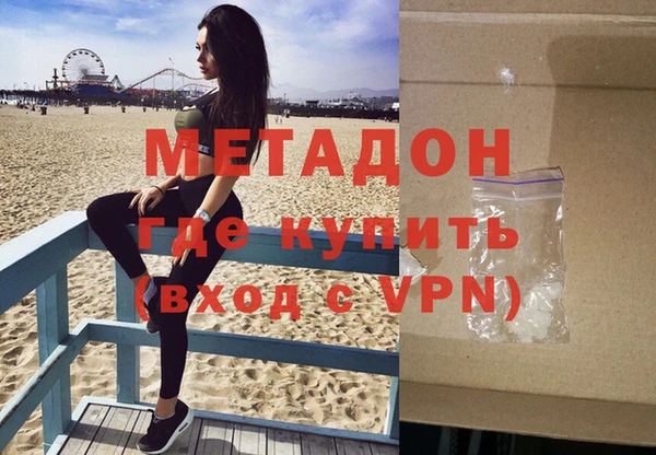 apvp Дмитровск