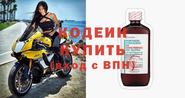 мефедрон мука Дмитров