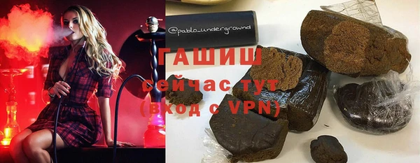 бошки Дмитриев