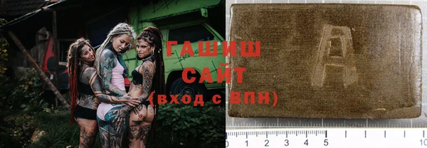 бошки Дмитриев