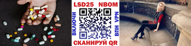 ЛСД экстази ecstasy Гатчина