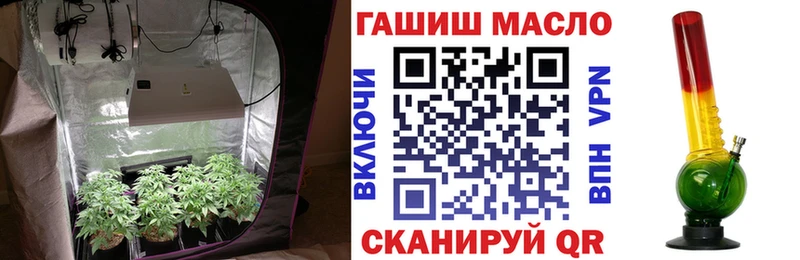 Дистиллят ТГК THC oil  сколько стоит  Гатчина 